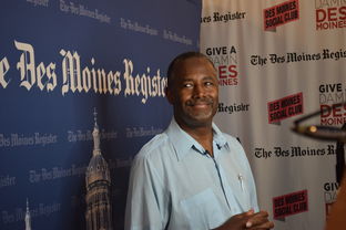 爱游戏-体育新闻中心协办体育赛事数据安全保障论坛,体育新闻赛事报道标题大全 第2张